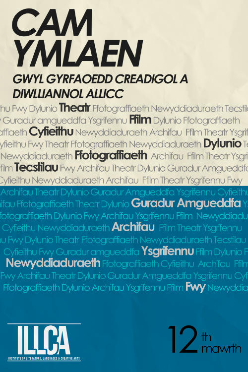 Aberystwyth University 'Step Forward' Welsh poster